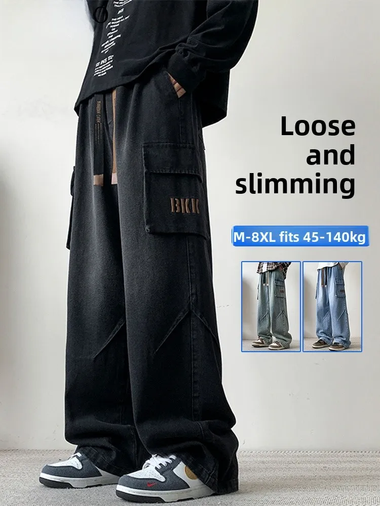 

Мужские джинсы MoChao American Sle, весна-осень, свободный крой, винтажные, повседневные, прямые брюки, большие размеры, удобные, из смесового хлопка