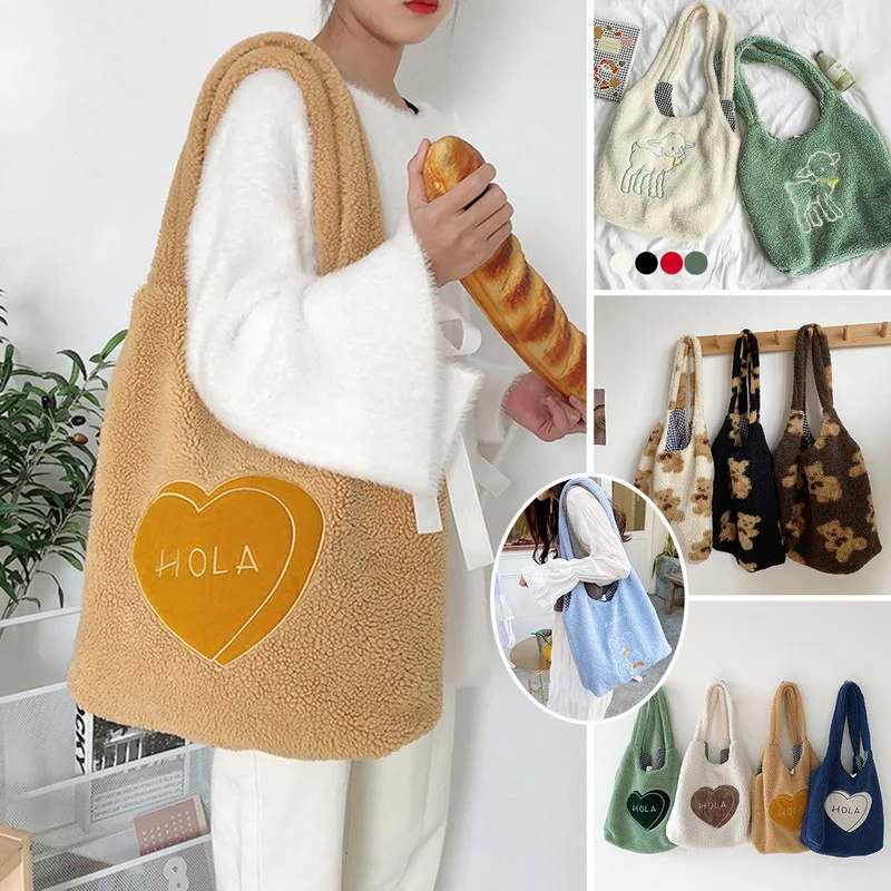 

Solod Color Plush Shoulder Bag Cute Bear Warm Plush Ladies Shopping Bags Vintage Girls Student Travel Handbags Casual Tote