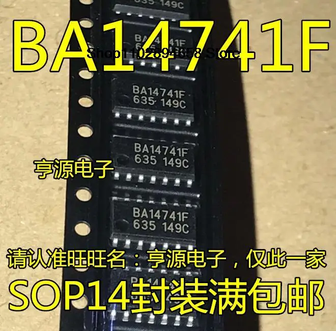 BA14741 BA14741F BA14741F-E2 5 개