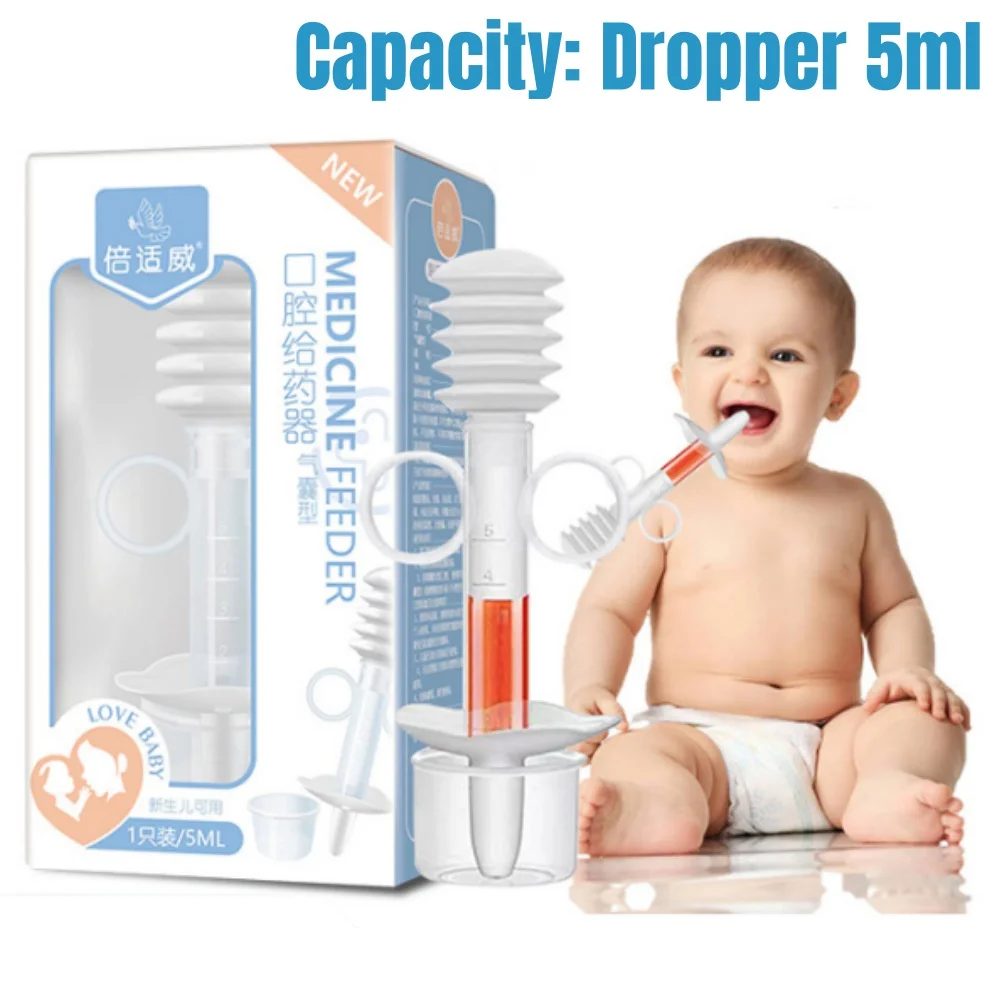 1 قطعة 5 مللي الطفل الطفل الطب موزع أواني قطارة نوع الطب ملهّر للأطفال الرضع السائل إعطاء الطب المغذية #1