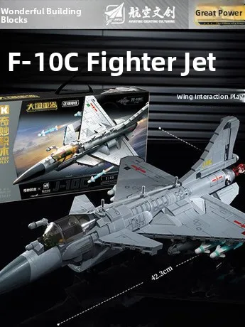 educational-building-blocks-toy-j10c-fighter-bomber-6k-aircraft-assembly-model-gift-for-boys-enhanced-intelligence-playset