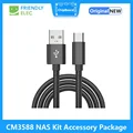 TypeC data cable