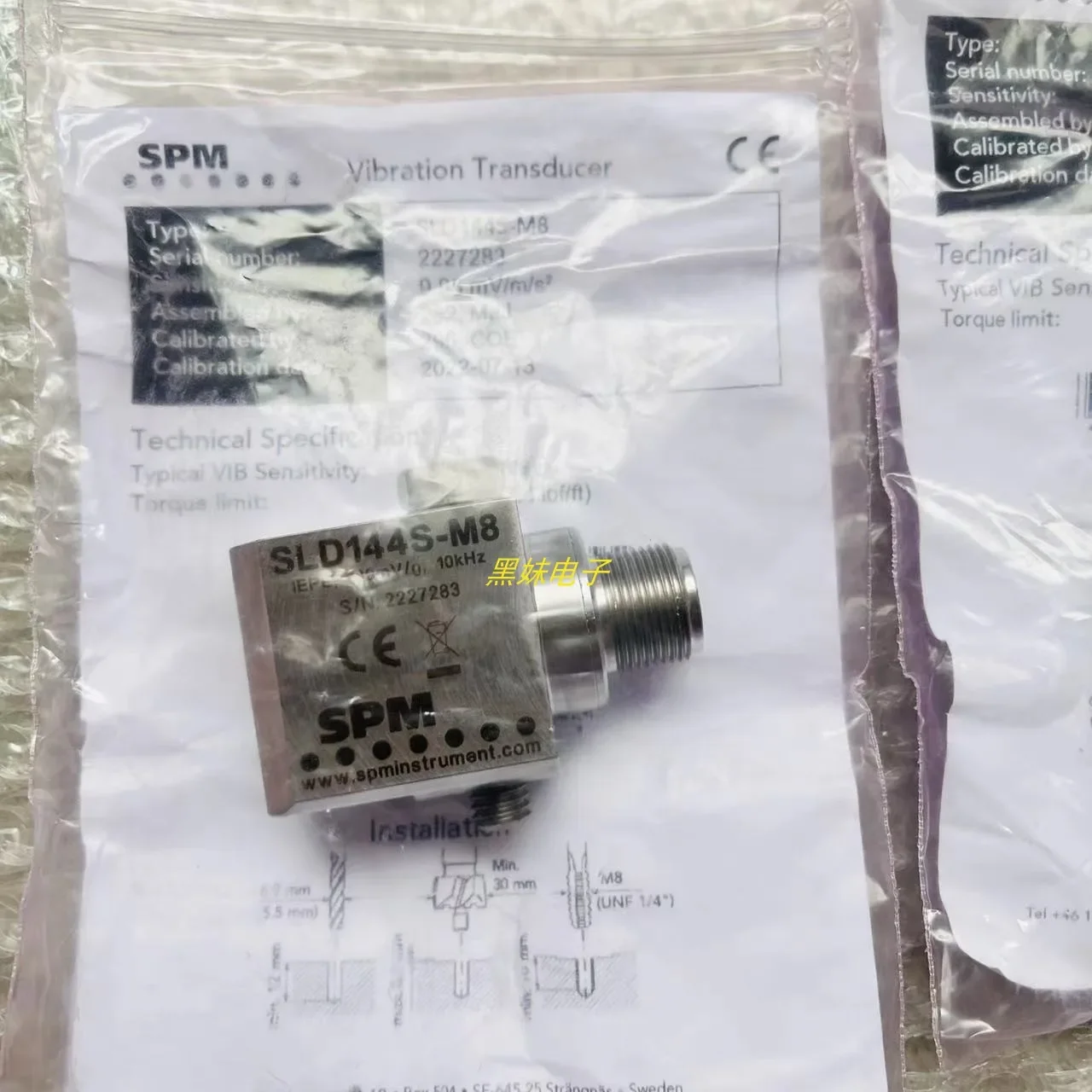 

New Original SPM SLD-144S Vibration Sensor In Stock SPM SLD 144S-M8 in Stock
