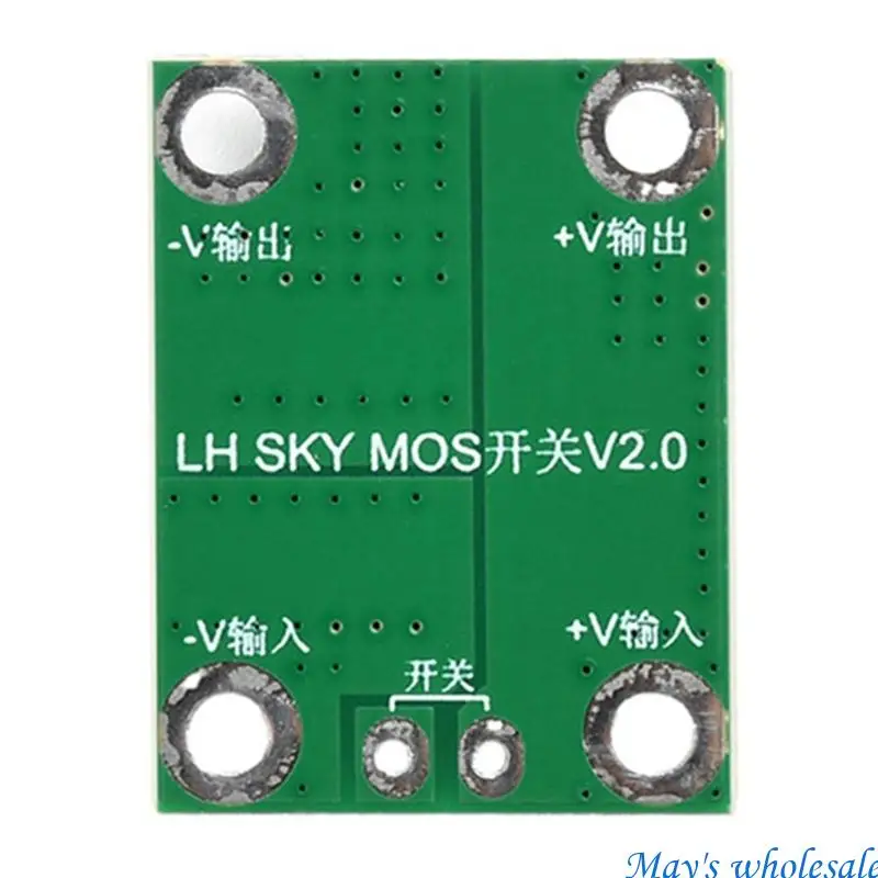 DIYおよびエンジニアリングプロジェクトのための信頼性の高い高電力MOSトリガードライバーモジュール448A