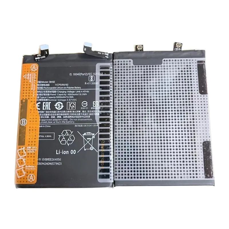 بطارية هاتف عالية الجودة 2025 سنة بطارية BN5E جديدة 5000 مللي أمبير في الساعة لهاتف Xiaomi POCO X4 PRO / Redmi Note 11 Pro / 11E Pro 5G