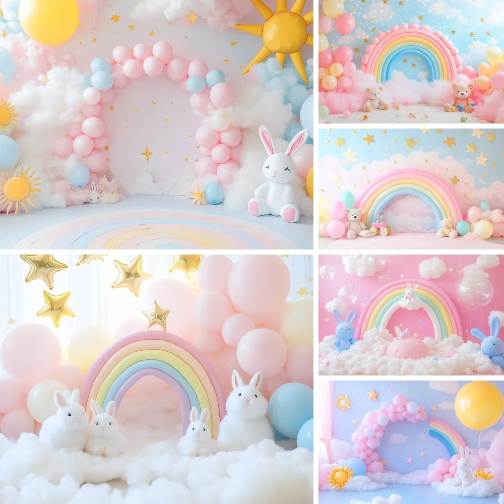 

Children Balloons Girl Birthday Party Decoration Communion Backdrop Rainbow Cloud Cute Backgrounds for Photographs Shooting