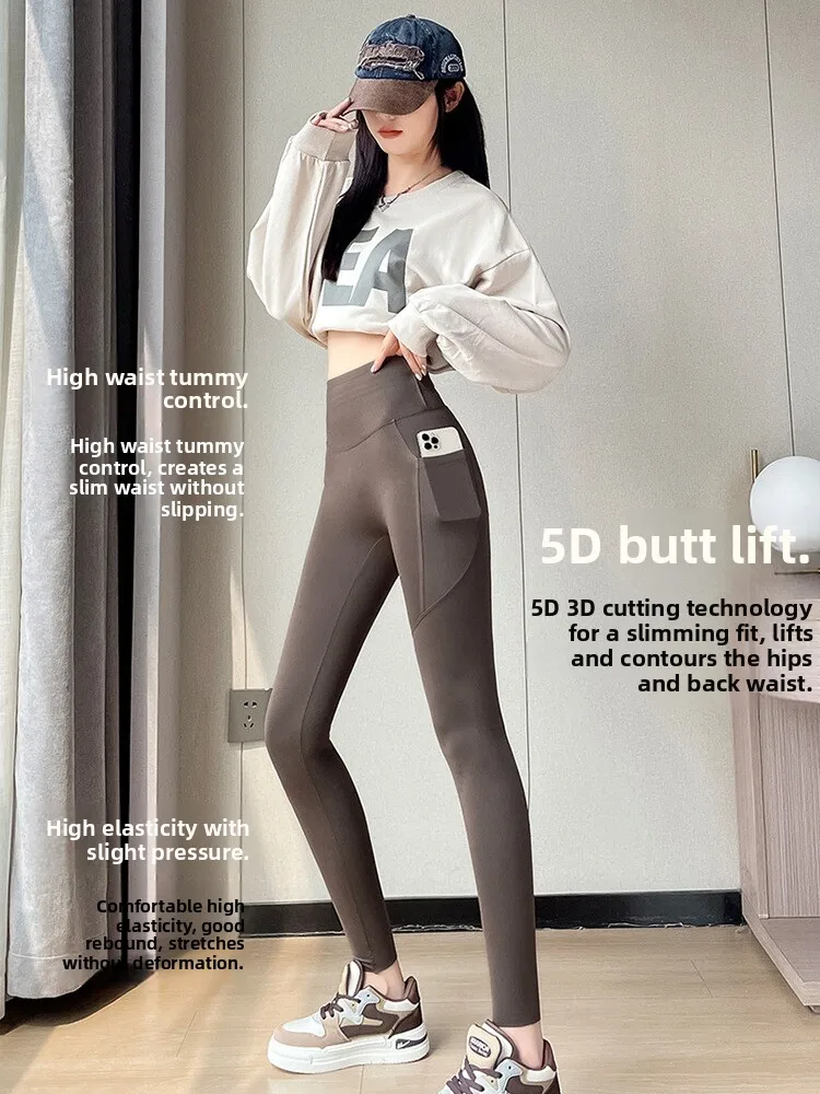 Calças de yoga de pele de arca femininas finas me cintura alta abdômen levantamento bunda primavera outono tamanho grande ket boting calças
