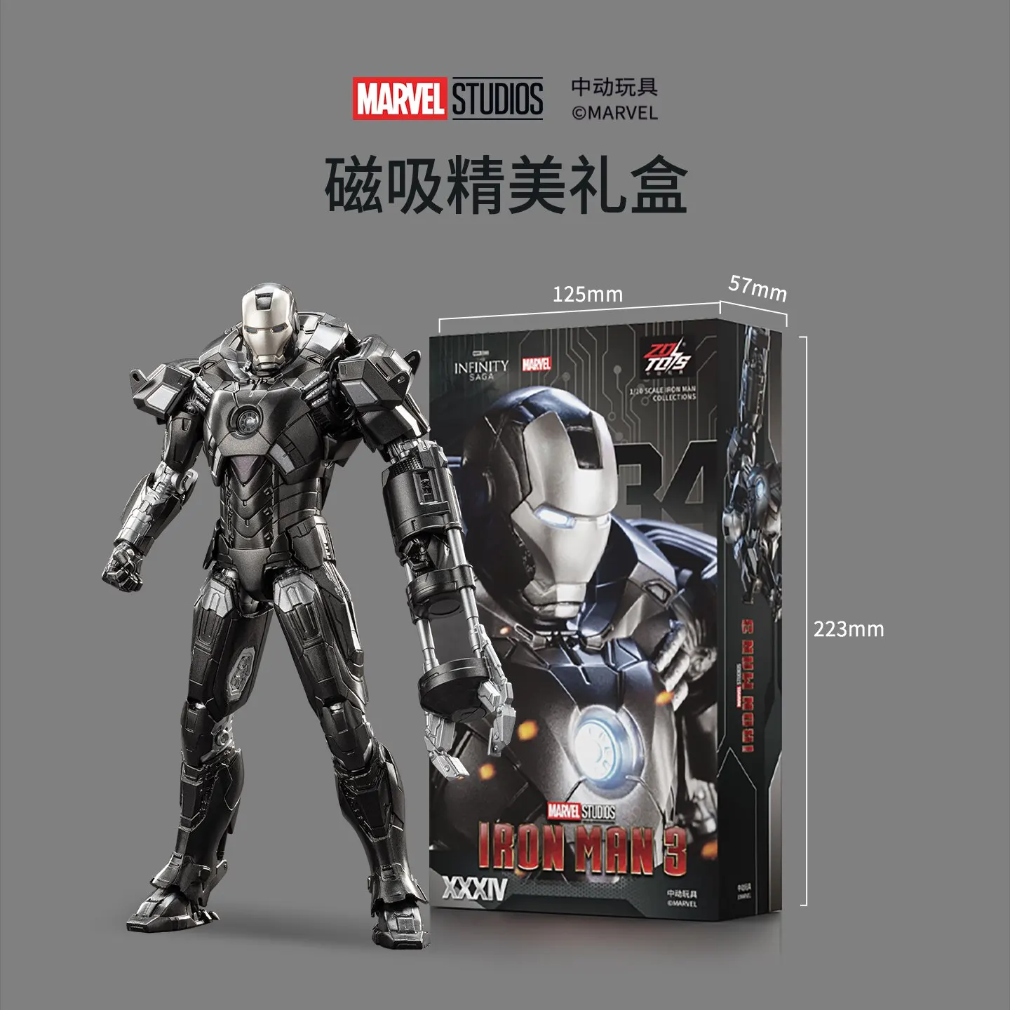 Zd Toys Iron Man Mk34 actiefiguur met beweegbare gewrichten, verzamelmodel, decoratie voor op het bureau, cadeau voor mannen.
