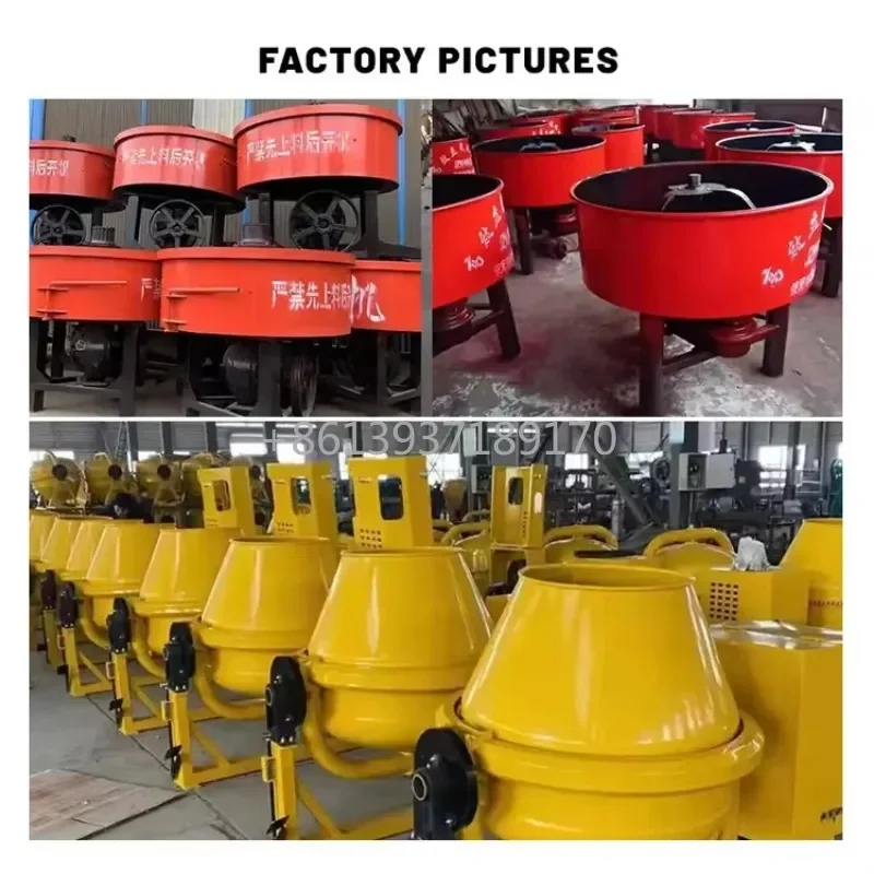 China Concrete Mixers Cement Mixer Engineering & Construction Machinery Concrete Mixer