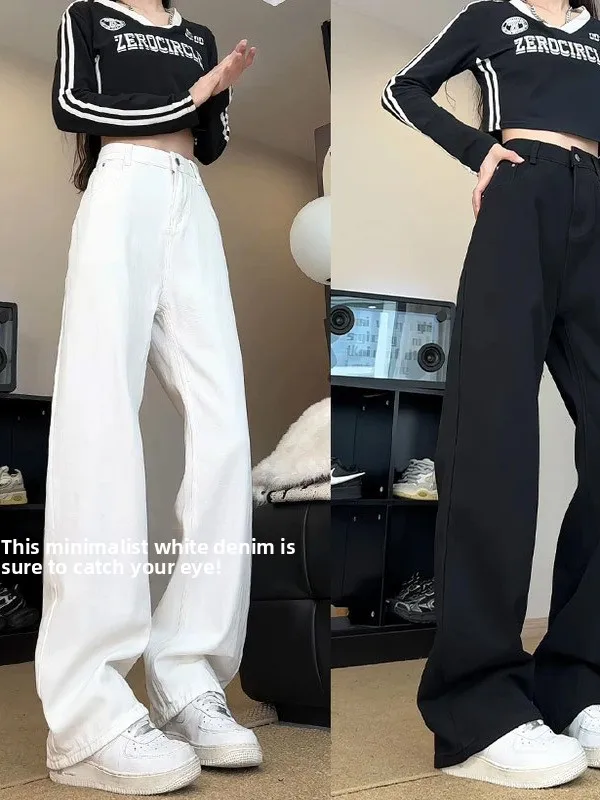 

Белые мужские джинсы с эластичным поясом, свободного кроя, повседневные, больших размеров, с эффектом похудения, из смесового хлопка и полиэстера, с высокой талией