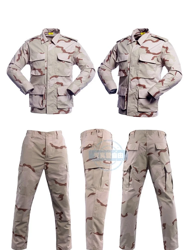 Three Color Camouflage DCU Suit Down BDU Suit