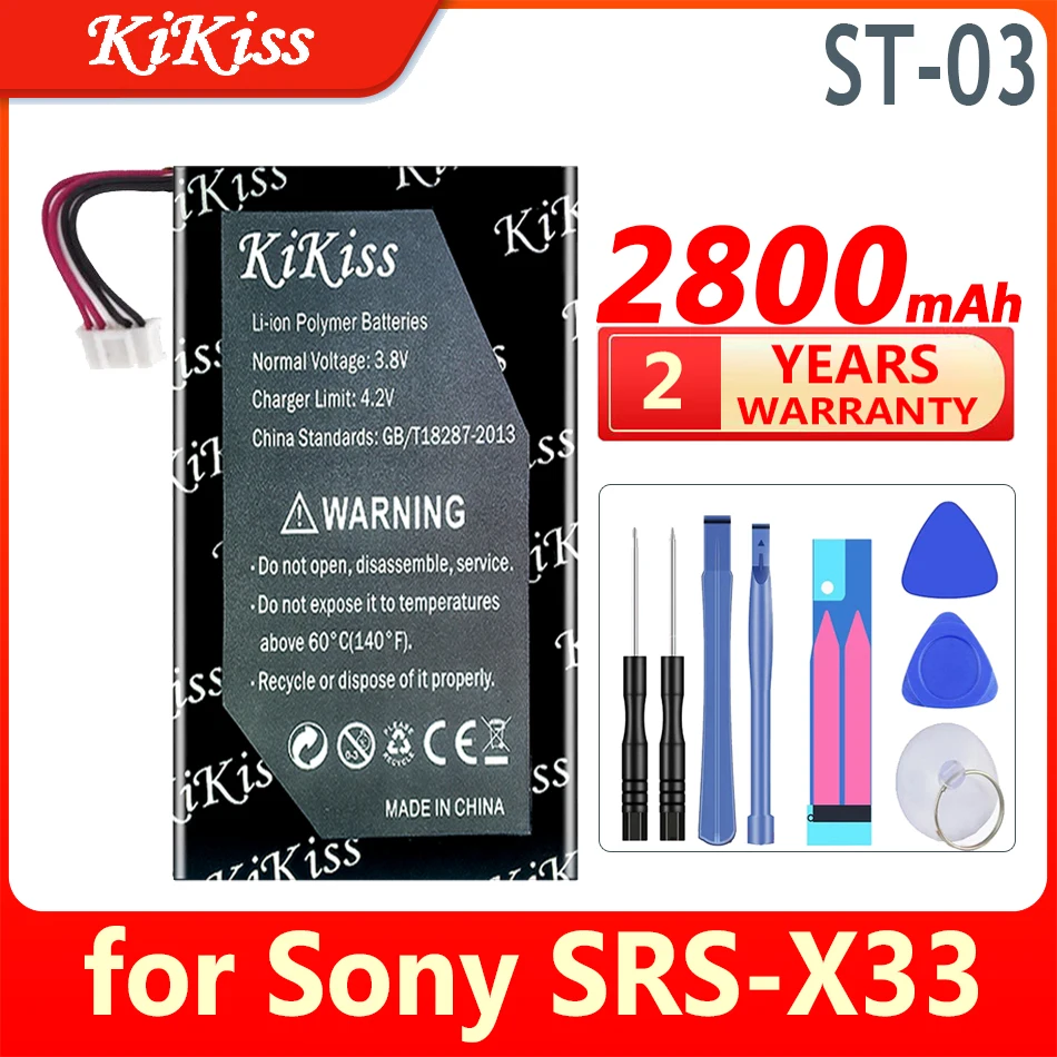 

Аккумулятор KiKiss 2800 мАч для смартфонов Sony