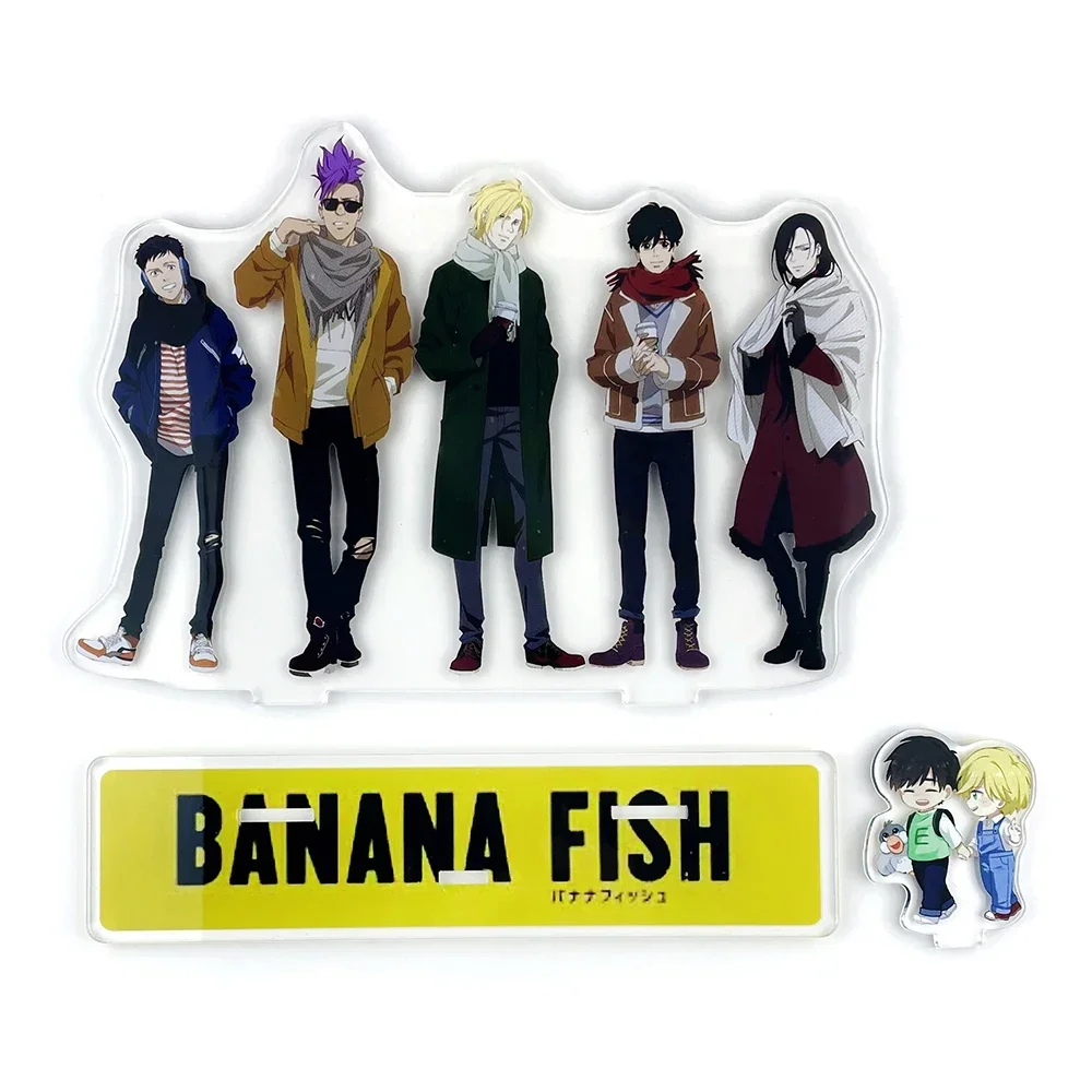 Banana Fish Group A… - image