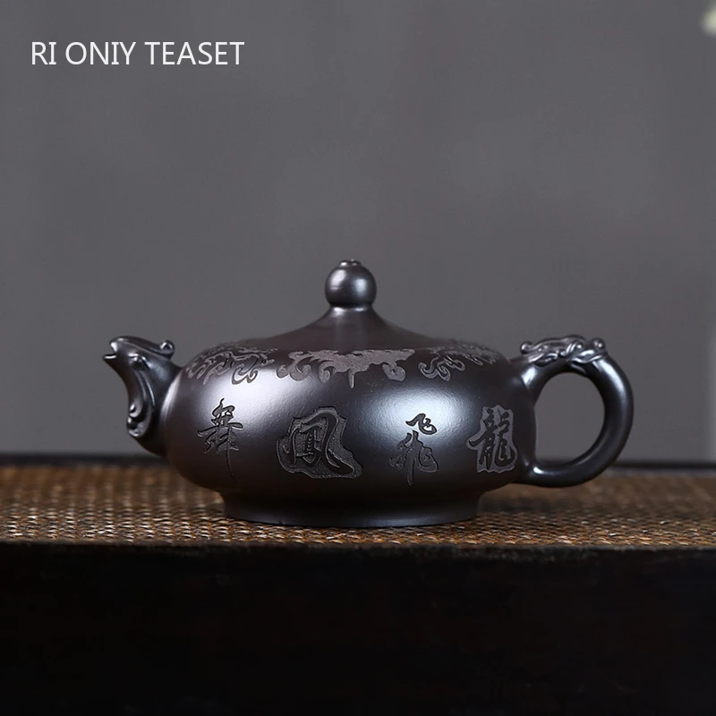 200Ml Yixing Purple… - image