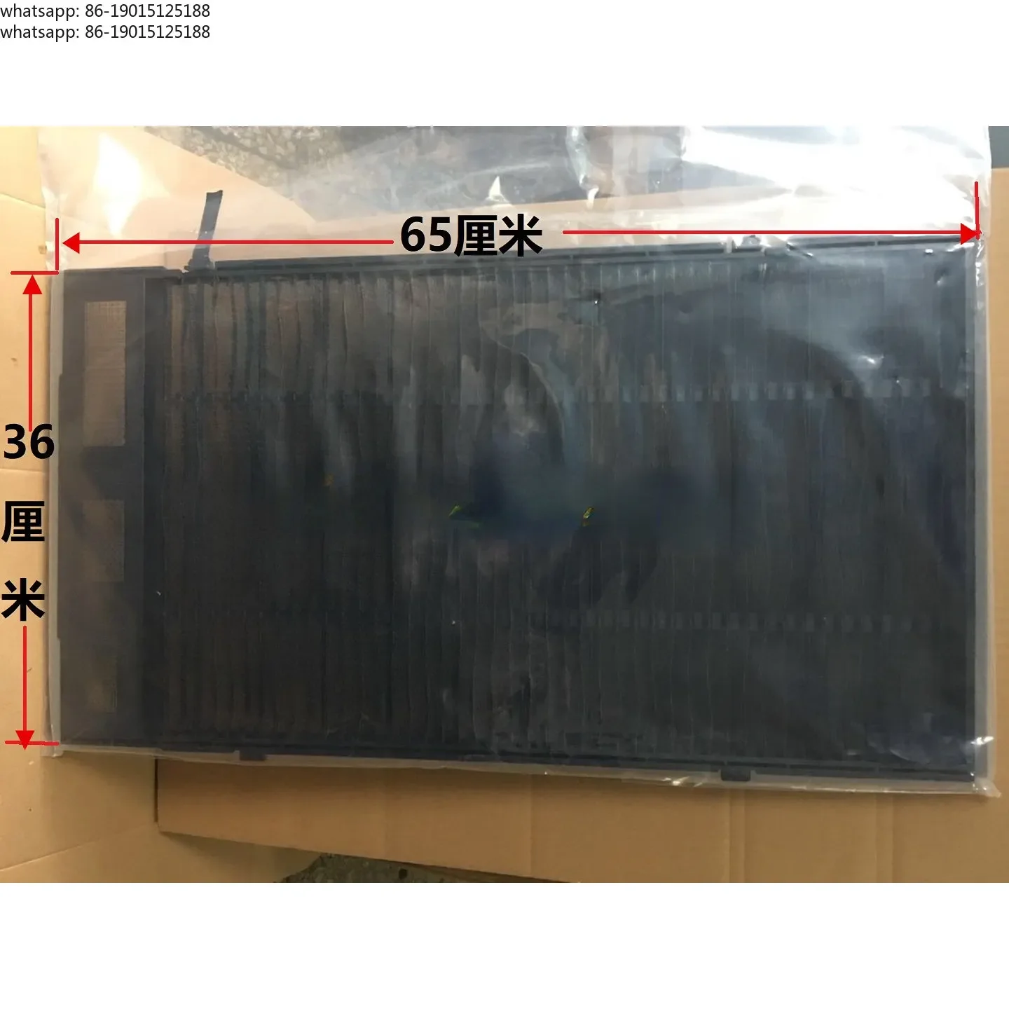 filtre-pour-machine-a-conduits-de-climatisation-fzsp100-125mmv-65x36x2cm-686x36x2