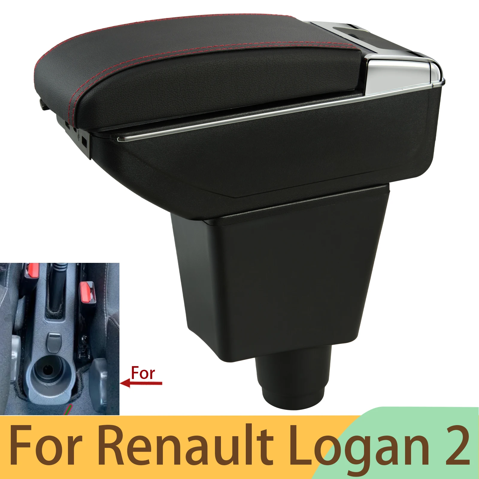 

Подлокотник для Renault Logan 2 для Dacia Logan 2 dokker Renault Sandero 2, автомобильный подлокотник, ящик для хранения, аксессуары для модернизации интерьера