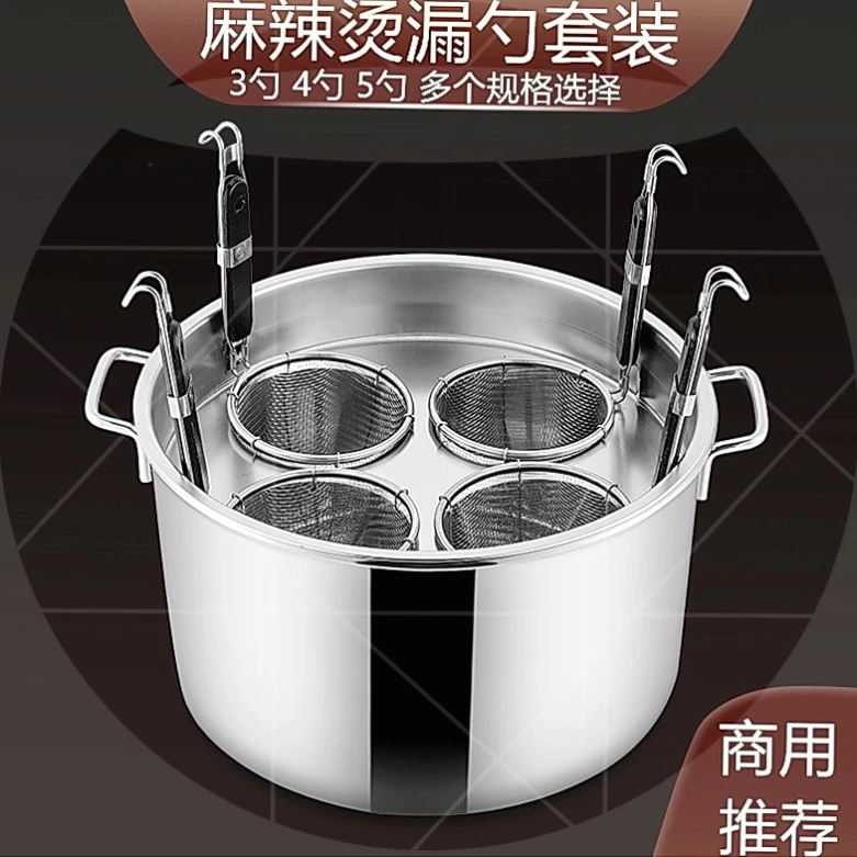 Spicy Hot Pot stove, electric cooking stove, breakfast machine, steamed bun stove, soup barrel, Noodles in soup barre