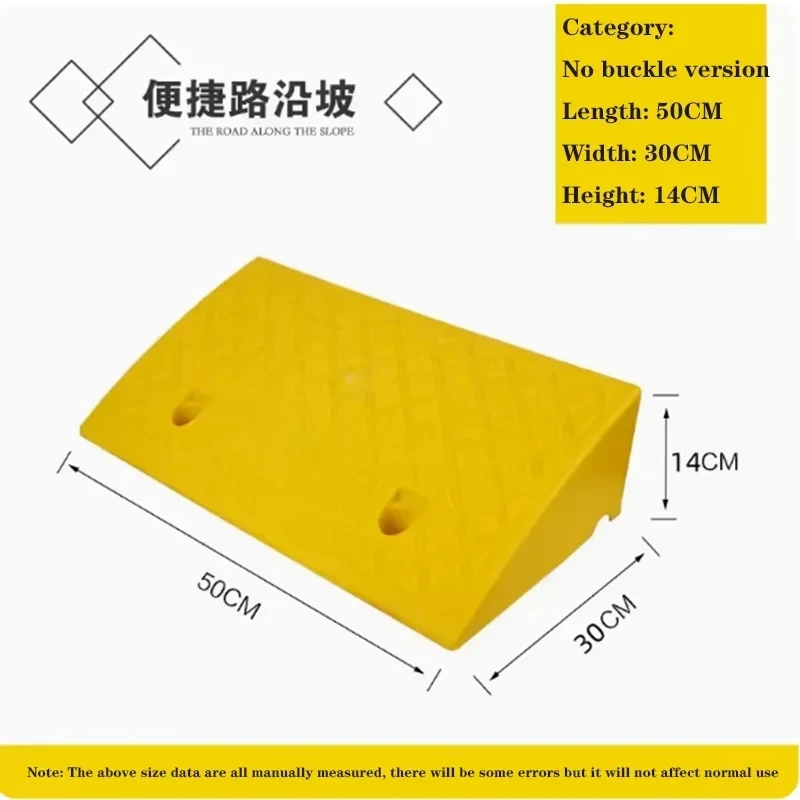 50*30*14cm Plastic PVC Curb Ramp PortableThreshold Pad Ramp For Loading Dock Sidewalk Scooter Motorcycle Car Triangle Mat