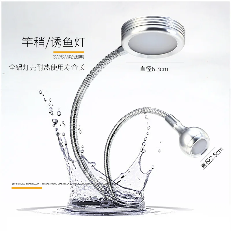 Ультраяркий светодиодный светильник для рыбалки с двойной головкой, лампа для ночной рыбалки для приманки и мостовой рыбалки