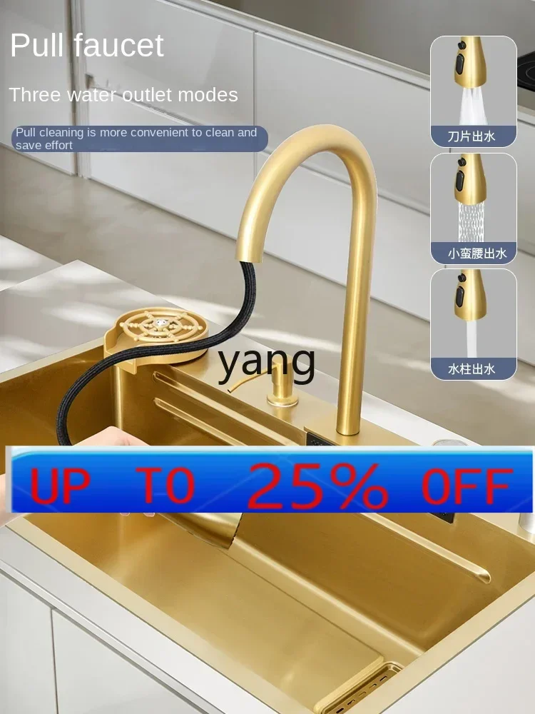 CX Gold 304 Stainless Steel Feiyu Waterfall Sink Vegetable Basin Large Single Sink Taichung Basin