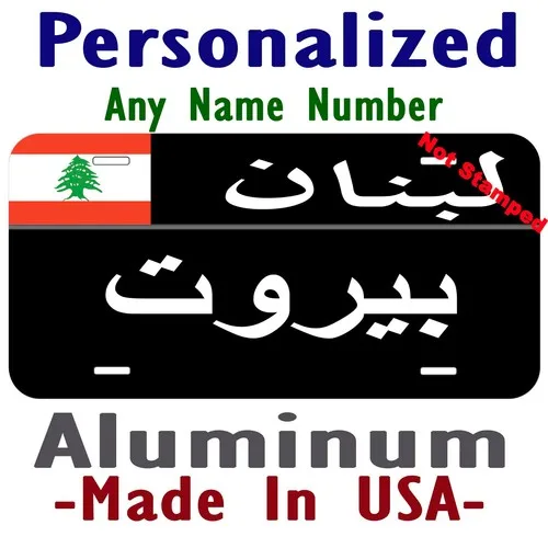 Lebanon Black Tag Any Name Personalized Novelty Car License Plate Aluminum