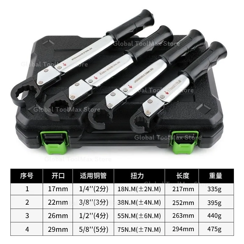 ST-02L Ratchet Torque Wrench Set High-Precision Open-Type Wrench Spark Plug Air Conditioning Maintenance Tool
