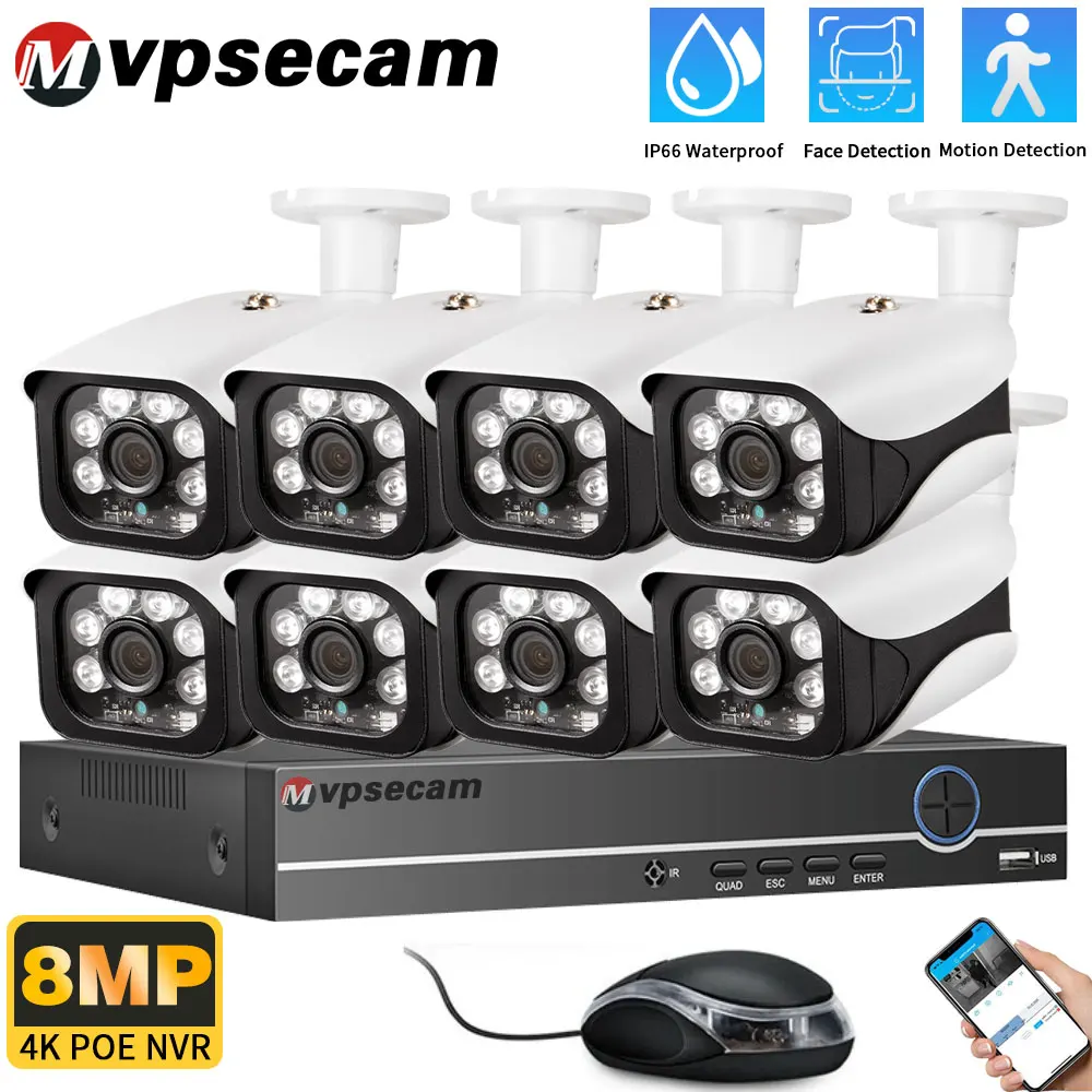 

XMEYE 8MP 4K POE Security System Kit 8CH H.265+ NVR Audio Recording Outdoor Waterproof IP Bullet Camera CCTV Monitoring Kit