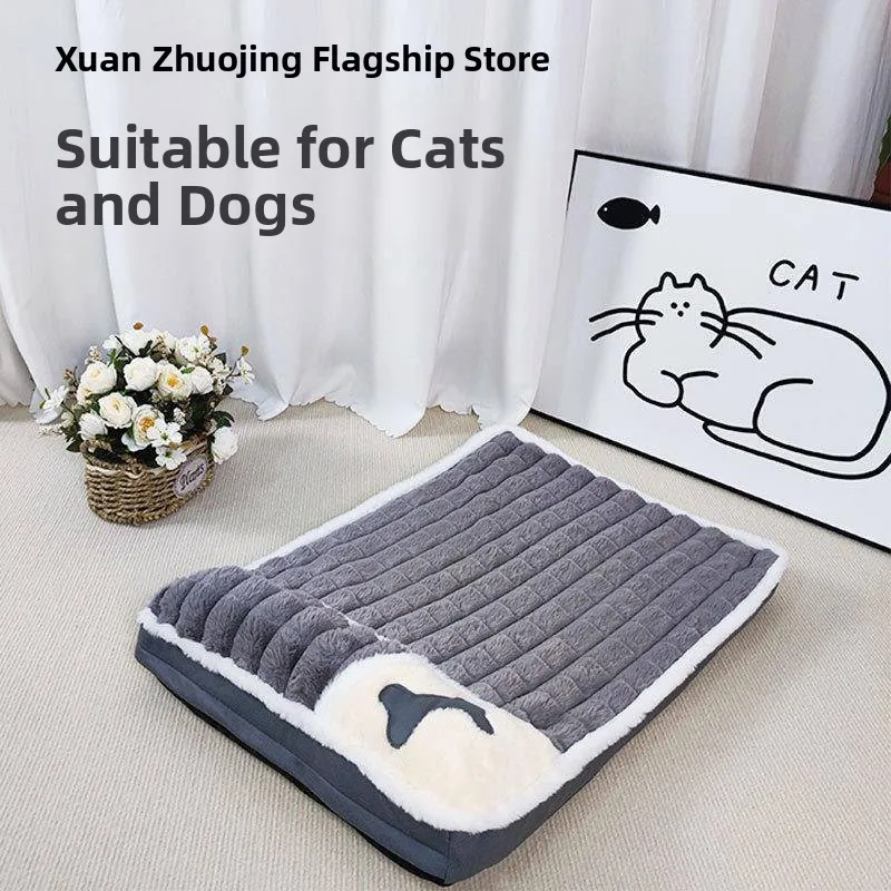 

Thiened Pet Mat Small Rabbit Fur Pad Warm Detachable Waable Dog Bed Pet Home Comforter Mat Cross-Border