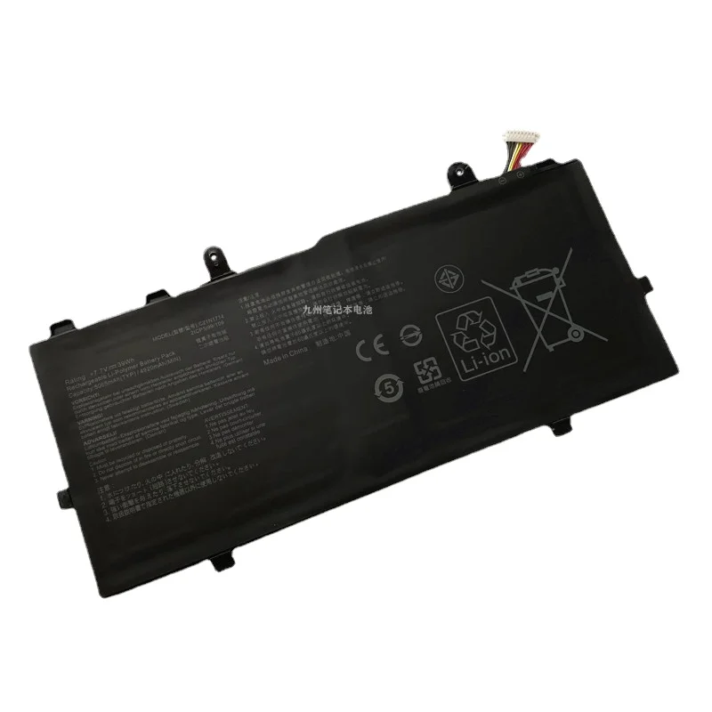 New C21N1714 Laptop Battery for ASUS VivoBook  Flip 14 TP401CA TP401M TP401N TP401NA J401MA J401CA Series