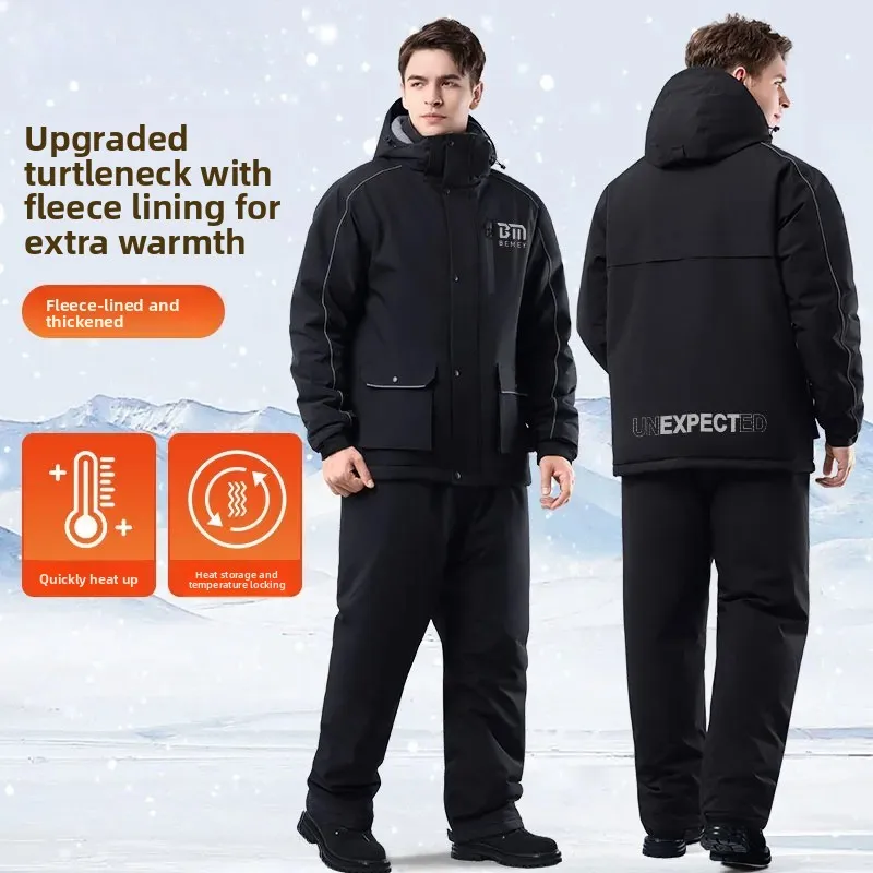 Electric Motorcycle Winter Waterproof Windproof Warm Thickened Plush Riding Split Cold-proof Clothing Skiing Suits 라이딩 방한복