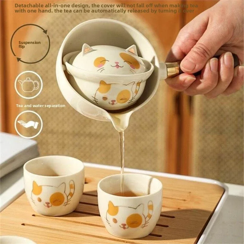 Fortune Cat Lazy-style Tea Brewing Set, Portable Travel Tea Utensil Teacup & Teapot for Home Use, the Ultimate Tea Brewing Gift