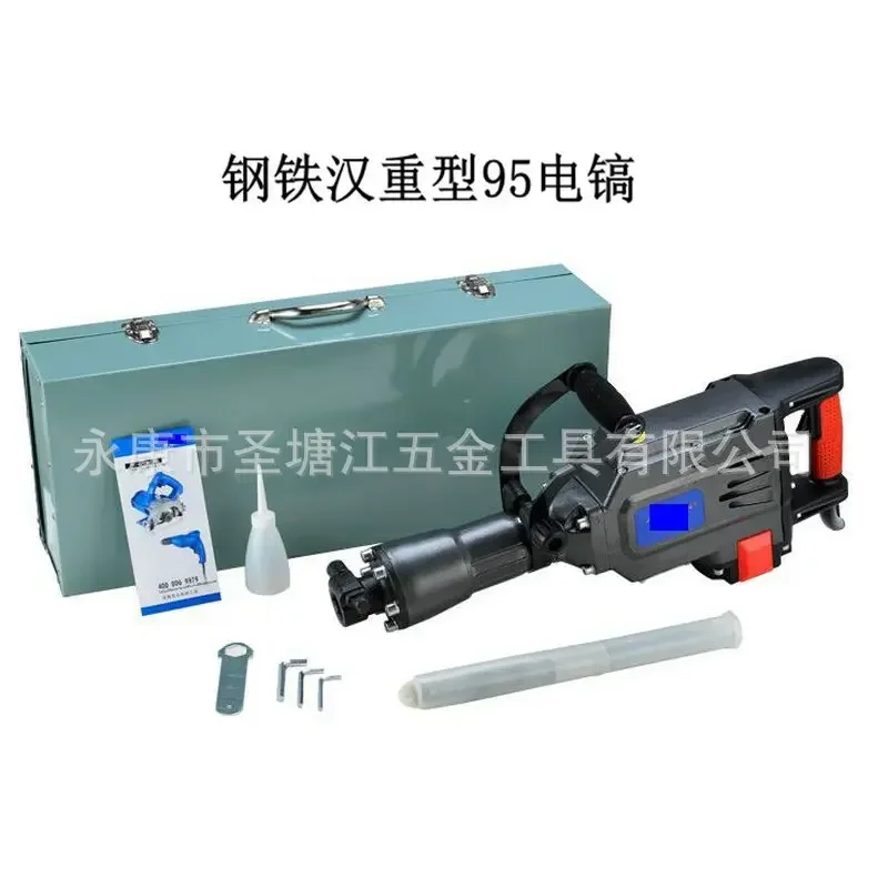 Demolition Hammer High Power Concrete Breaker Wall Electric Jackhammer Heavy Duty Tool