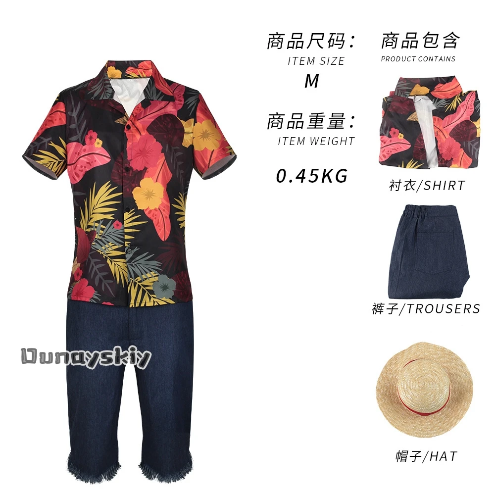 أزياء أنيمي نامي التأثيرية أزياء أنيمي كوس اليابانية الزي الرسمي لعب الأدوار فستان نسائي جديد كرنفال نامي