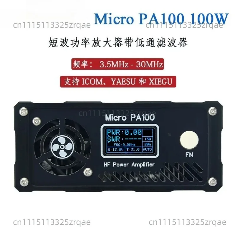 Micro PA100 100W 3.5M-28.5MHz Intelligent Portable Shortwave HF Power Amplifier Power SWR Meter LPF Filter  XIEGU YAESU