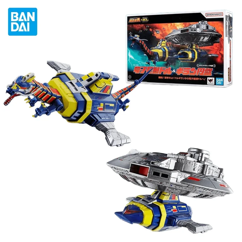 In Stock Genuine Bandai GUNDAM SOUL OF CHOGOKIN Space Sheriff Gavan GX-106 Electronic Star Beast Dollar&Gilan DiskAction Toys