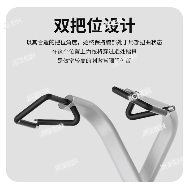 

Dual Track Cross High Back Trainer Scissor High Back Equipment High Pull Back Trainer Gym