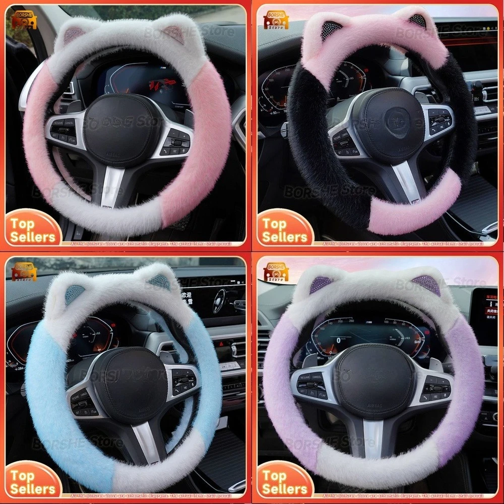 

2026 Cozy Plush Steering Wheel Cover with Cat Ears Design Suitable for Various Car Models Soft Warm Winter Steering Wheel