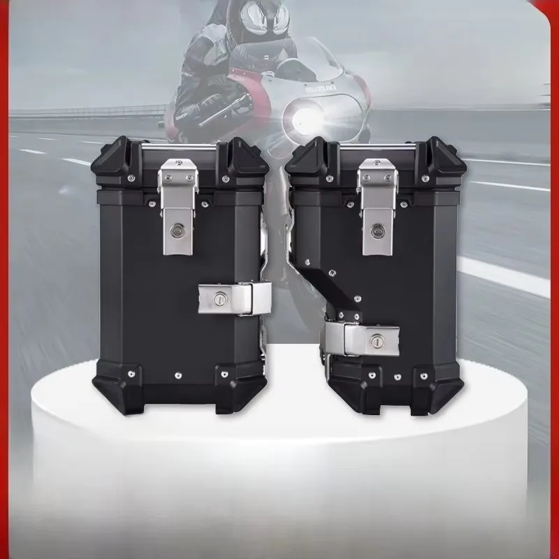 35L Motorcycle Side Box Tail Box Motorbike Trunk Travel Case Luggage Expansion Aluminum Alloy Side Box both for Left and Right