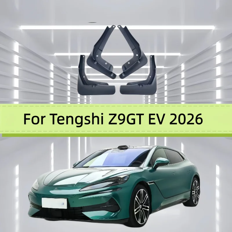 Car Mud Flaps Fender For Tengshi Z9GT EV 2026 Front And Rear Wheels Mudflaps Splash Guard Protection Accessories