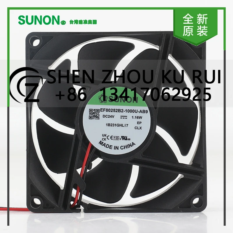 

New Sunon 5V 12V 48V DC 24V 1.16W AC EC 8025 80X80X25MM 8CM magnetic suspension silent inverter EF80252B2-1000U-AB9 cooling fan