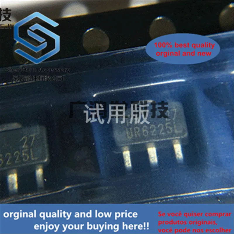 10pcs 100% orginal new UR6225L-27-AB3-3-R 2.7V Low-Dropout Regulator IC SOT-89