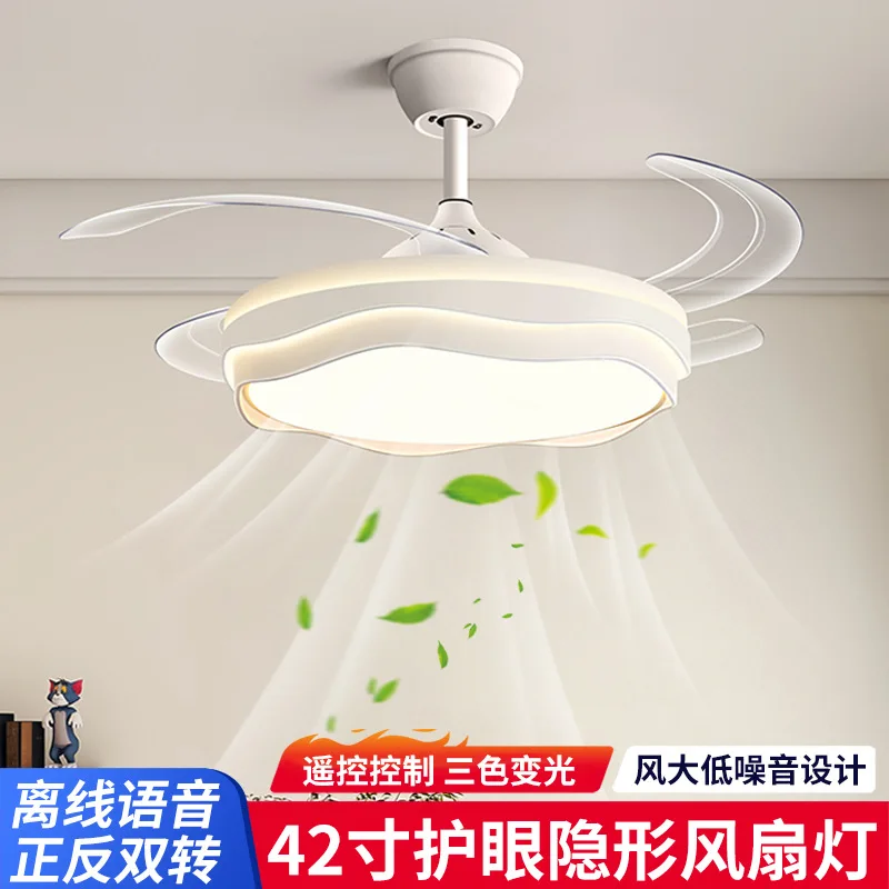 For 2026 Variable Frequency Ultra Quiet Fan Light LED Concealed Ceiling Fan 52 Inch Modern Living Room Dining Room Fan Light