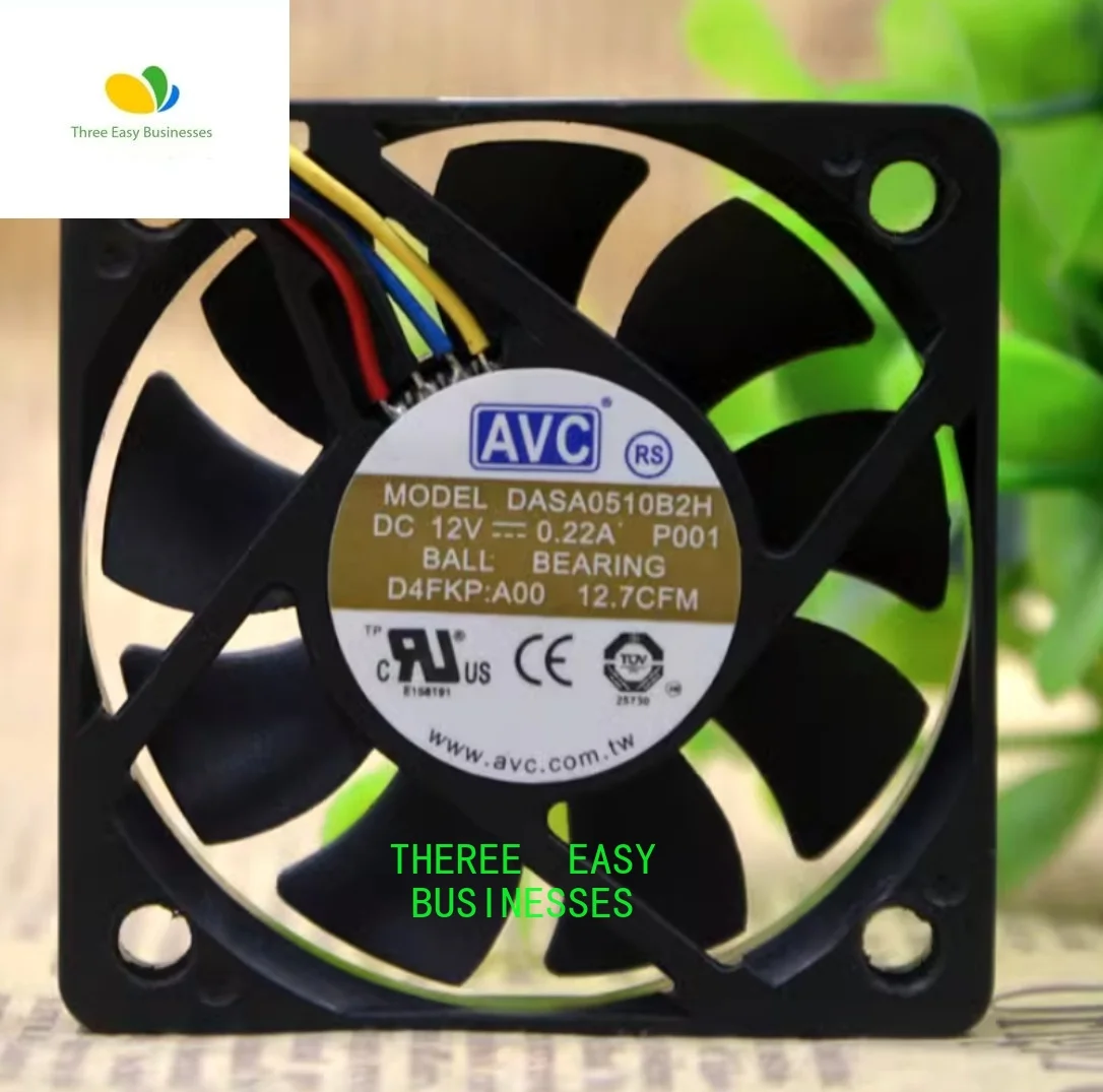 

0510B2H 5010 5cm 12V 0.22A 4-wire PWM Temperature Control Silent Cooling Fan