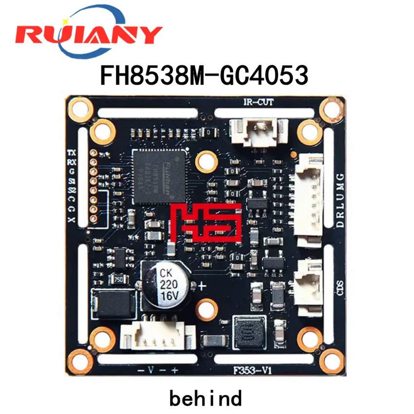 HS surveillance camera 4MP module FH8538+GC4053 ultra low light cost-effective security motherboard 4 million