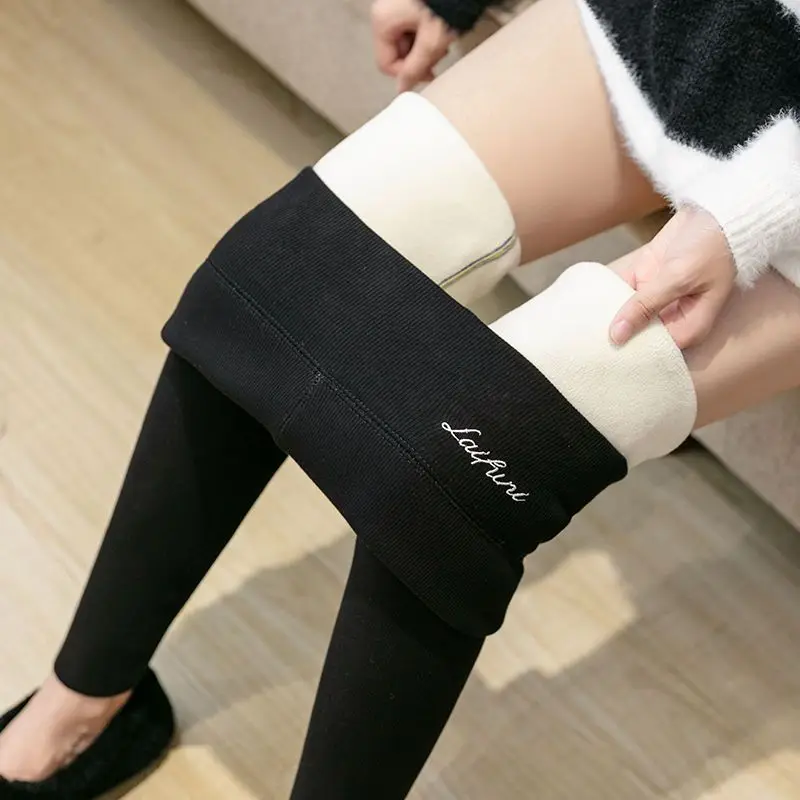 

Autumn Winter Flocking Solid Color Elastic High Waisted Sports Trousers Pencil Skinny Letter Embroidery Women's Clothing Pants