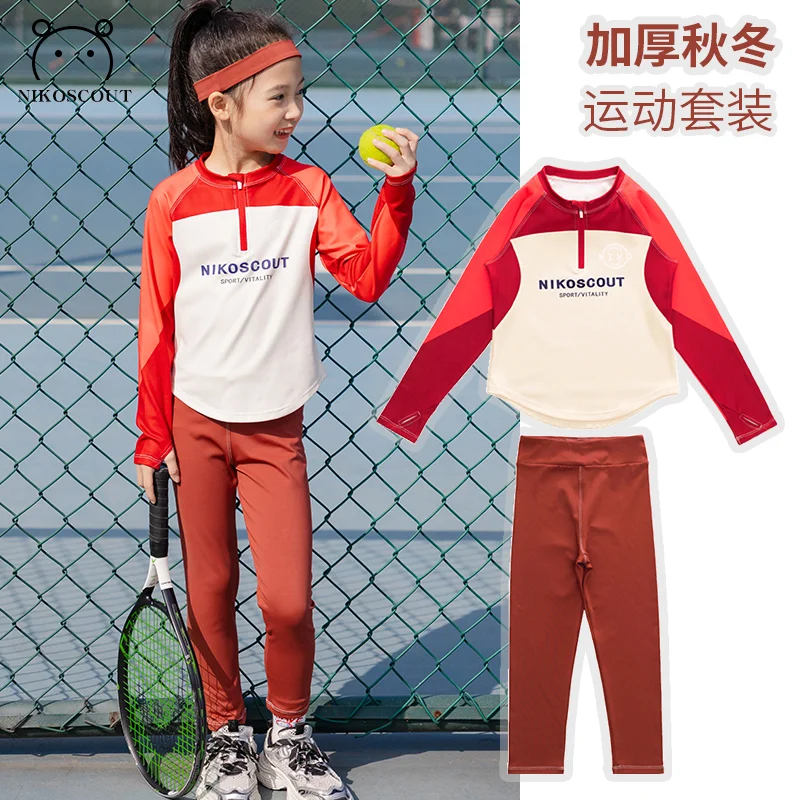 Children's quick drying clothes, thin velvet training clothes, running and fitness sets, fitness badminton and tennis clothes