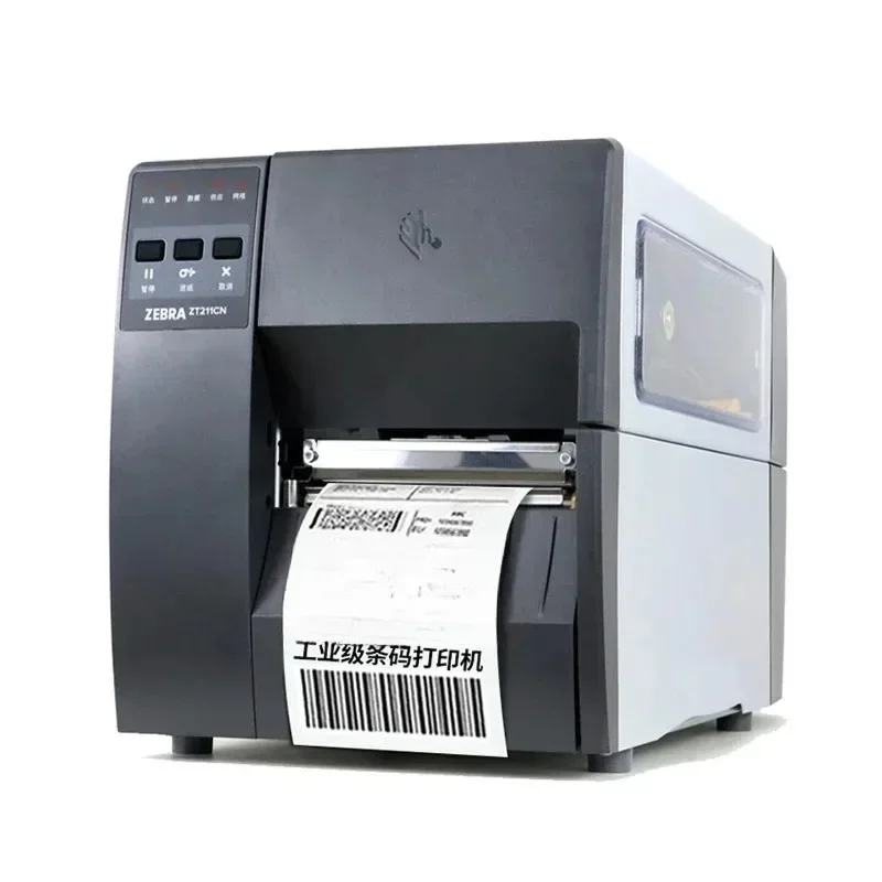 Industrial label barcode printer Print speed