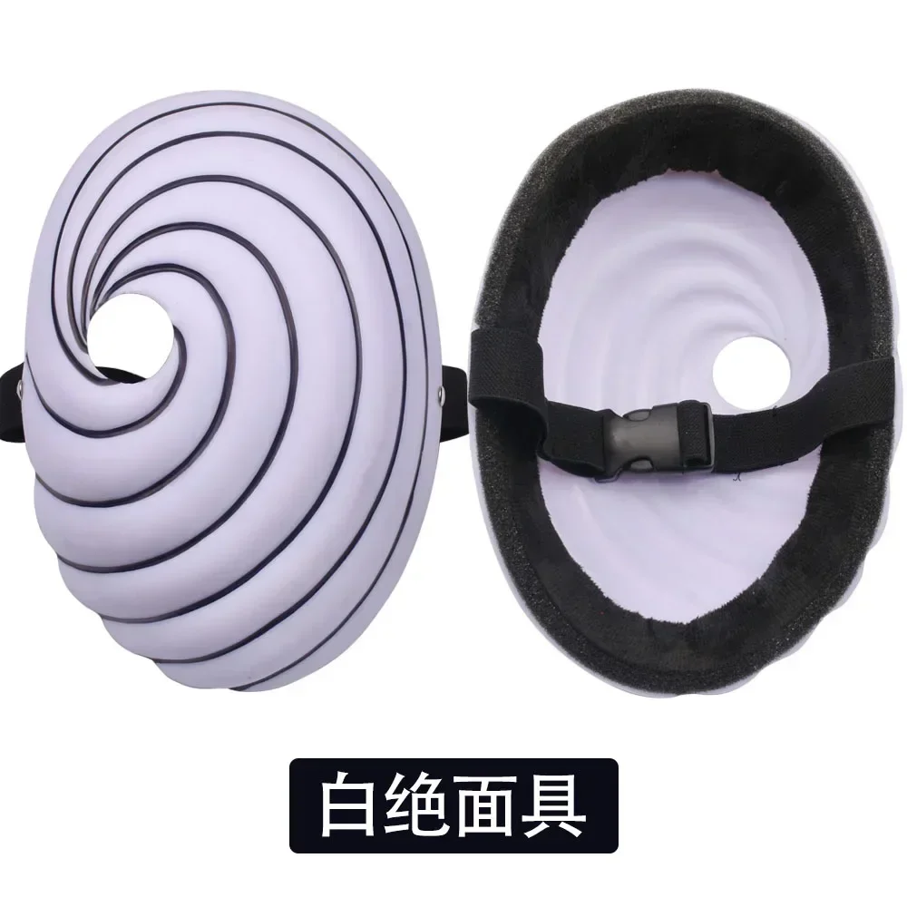 Косплей Аниме ниндзя Акацуки Обито Masker унисекс маскарадный костюм вечерние Хэллоуин разборные маскарадные изделия костум аксессуары