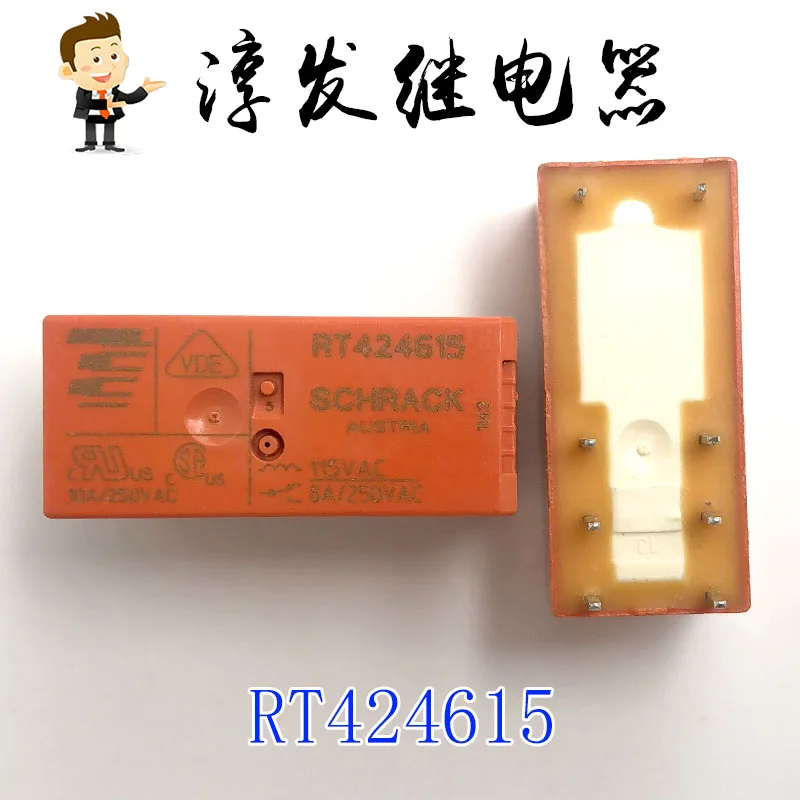 

Free shipping RT424615 115VAC 8 8A 115VAC 10pcs Please leave a message