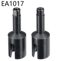 2pcs Metal Driving Cup Drive Shaft Cup EA1017 for JLB Racing CHEETAH 11101 21101 J3 Speed 1/10 RC Car Upgrade Parts Accessories